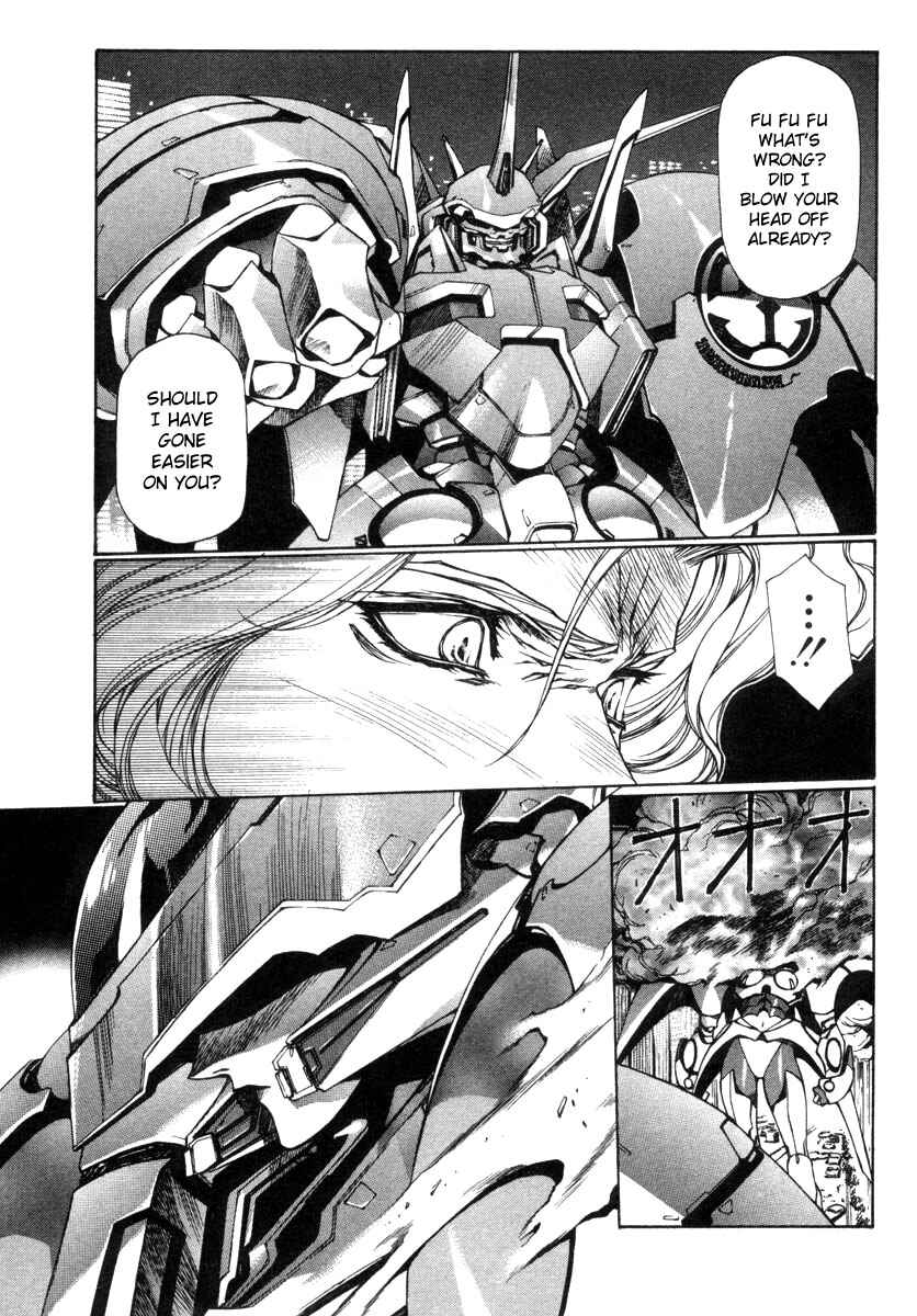 Page 5 Chapter 3 Eidron Shadow