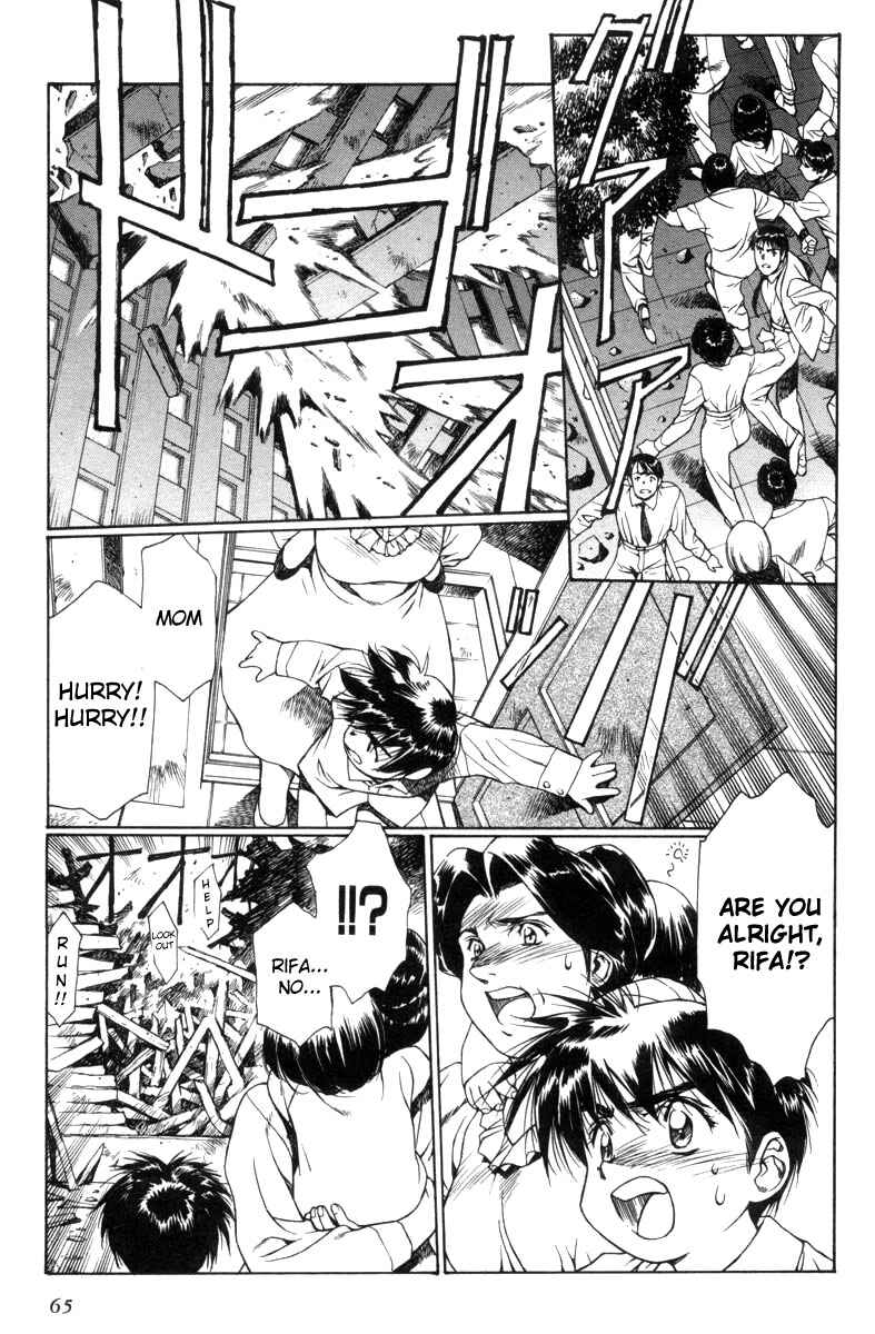 Page 7 Chapter 3 Eidron Shadow