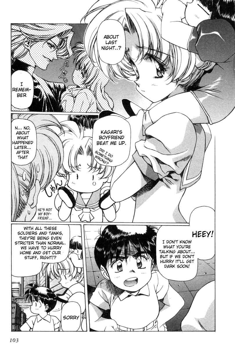 Page 4 Chapter 5 Eidron Shadow