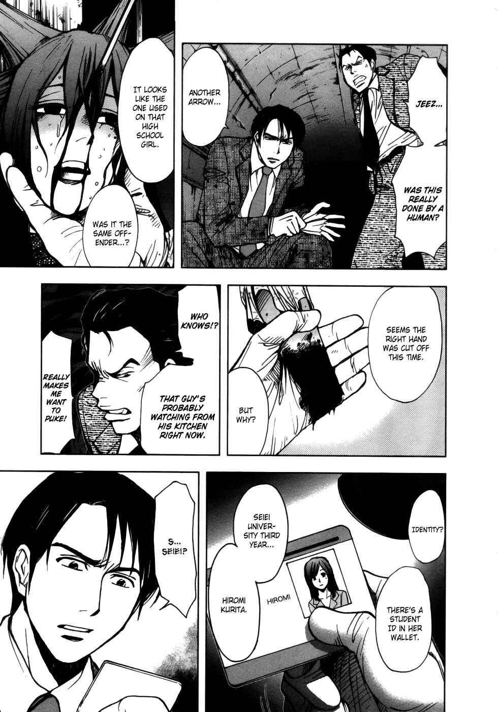 Page 11 Chapter 4 Underdog
