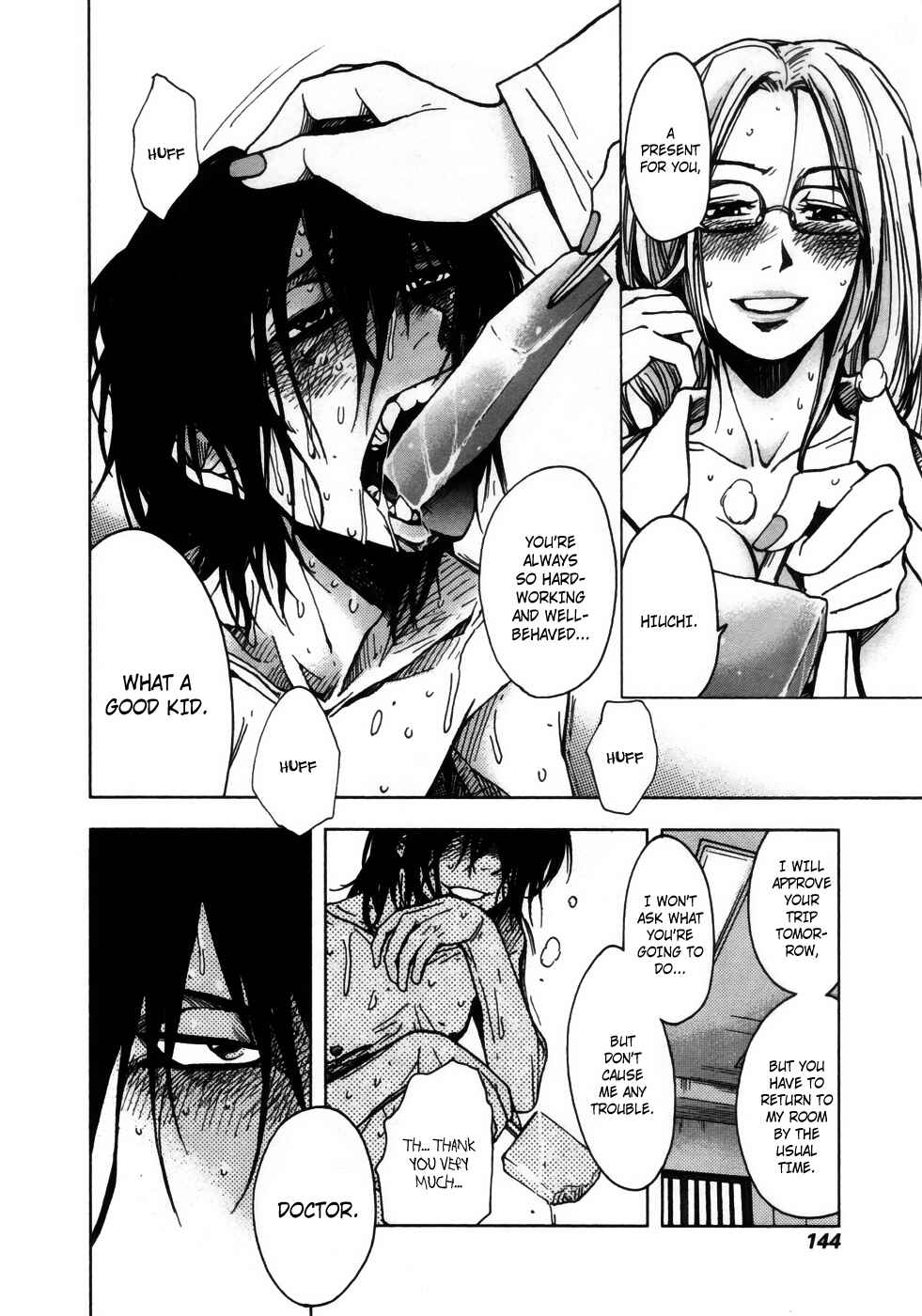 Page 21 Chapter 4 Underdog