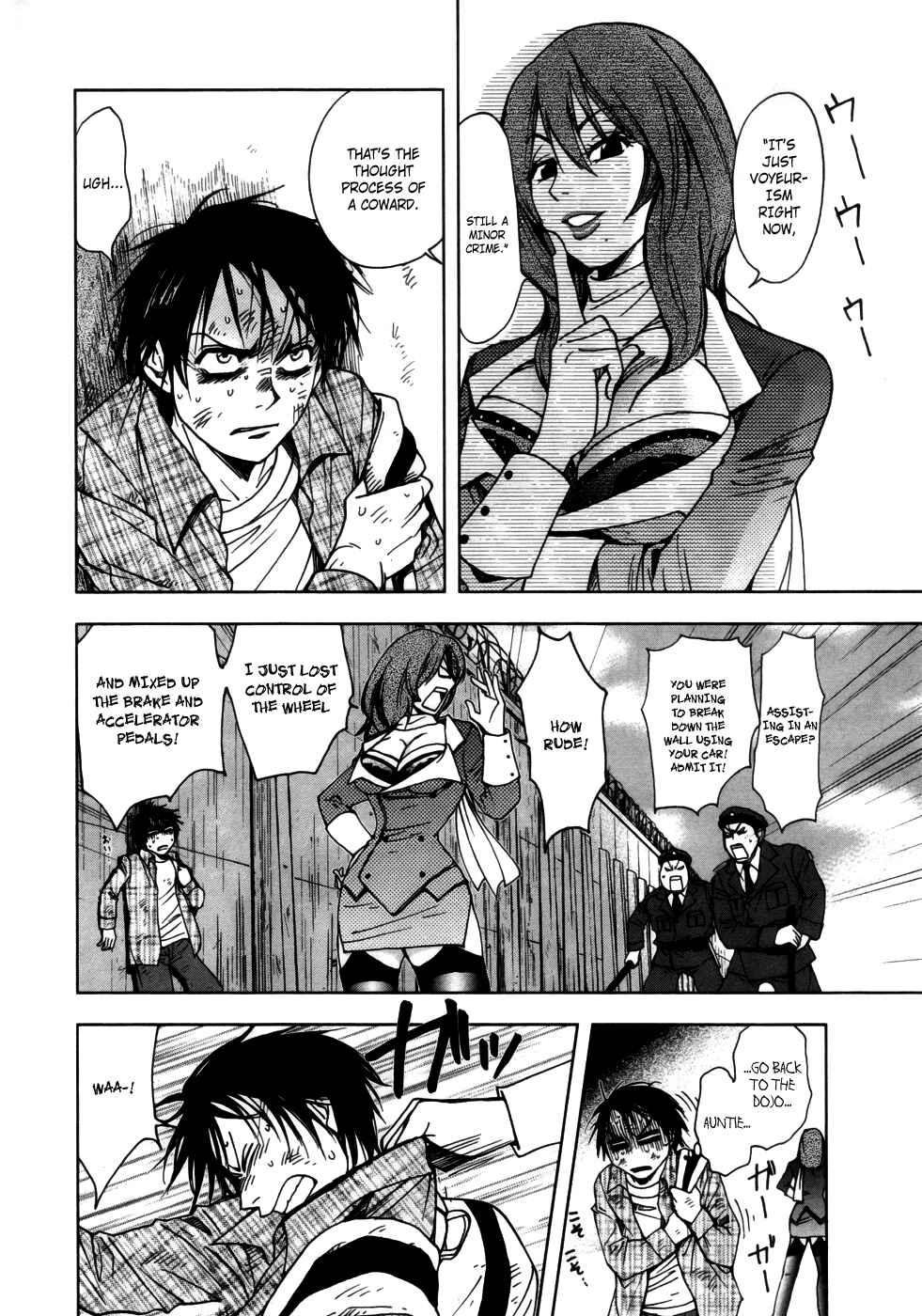 Page 25 Chapter 4 Underdog