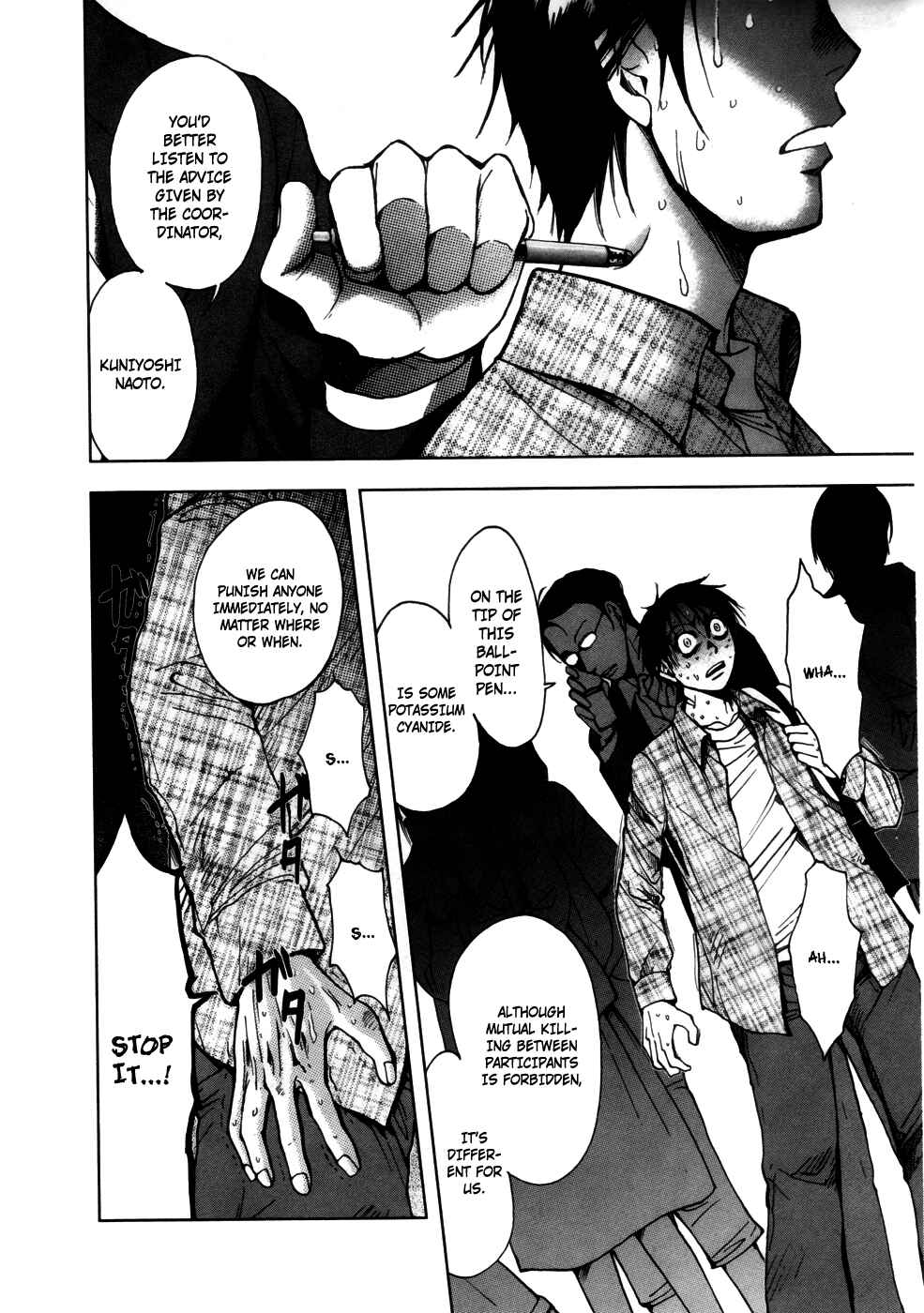 Page 33 Chapter 4 Underdog