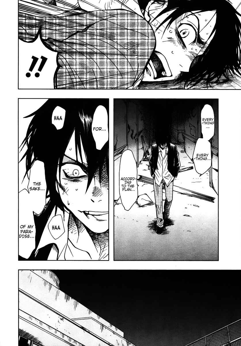 Page 18 Chapter 7 Underdog