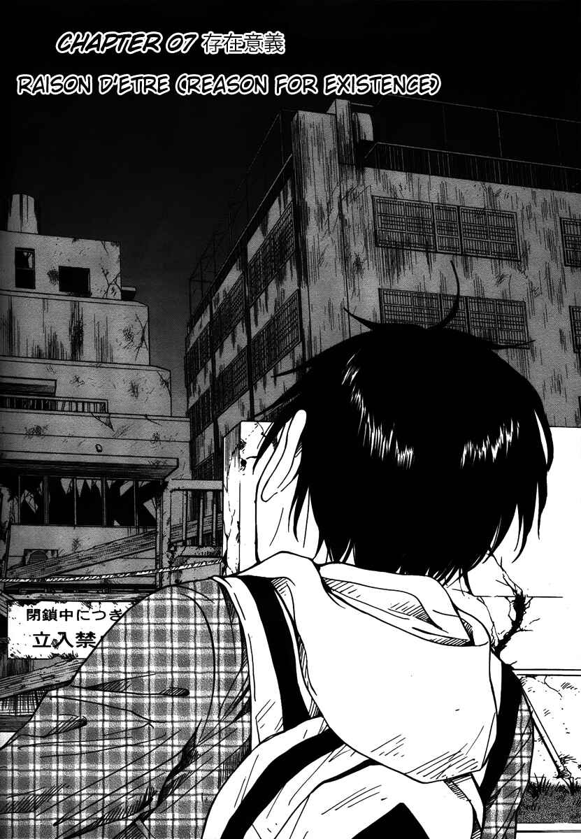 Page 2 Chapter 7 Underdog