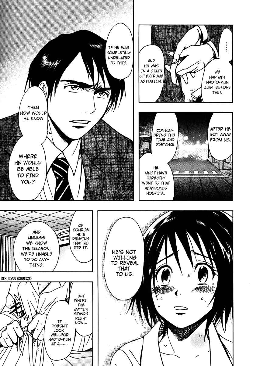 Page 27 Chapter 7 Underdog