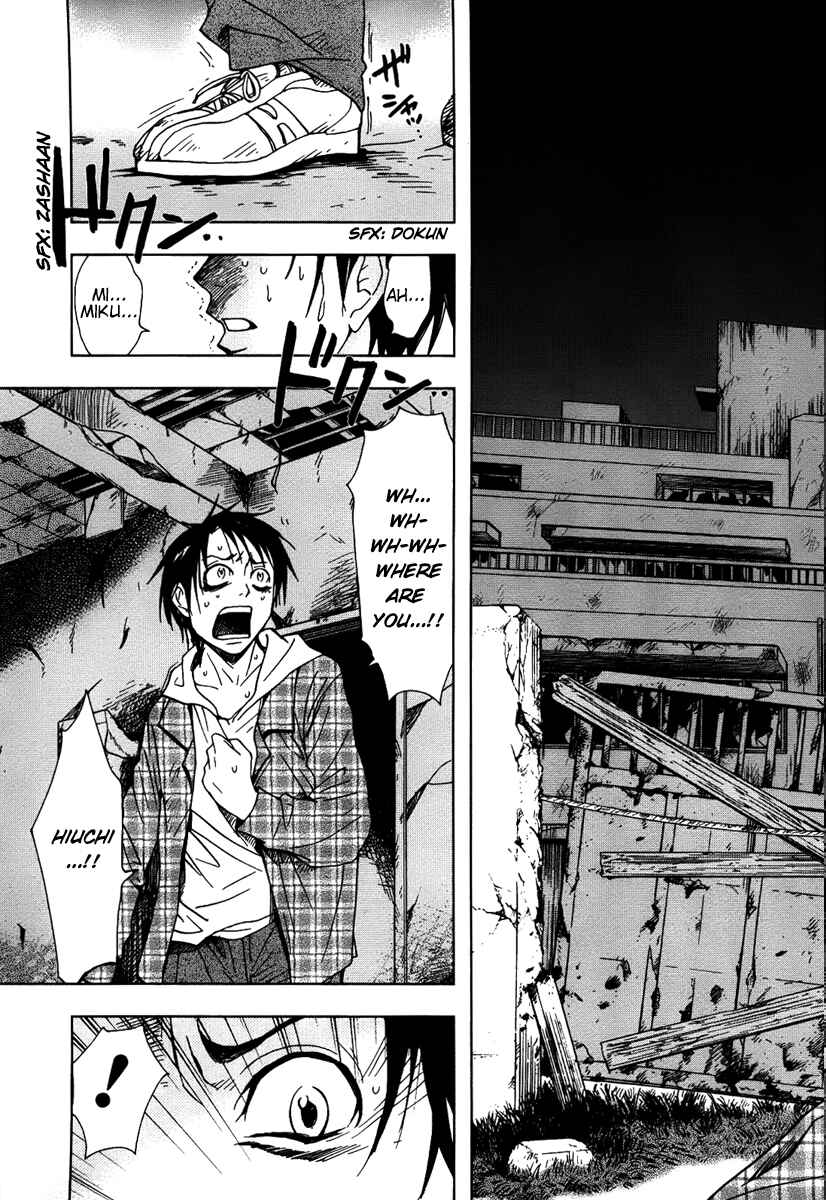 Page 3 Chapter 7 Underdog