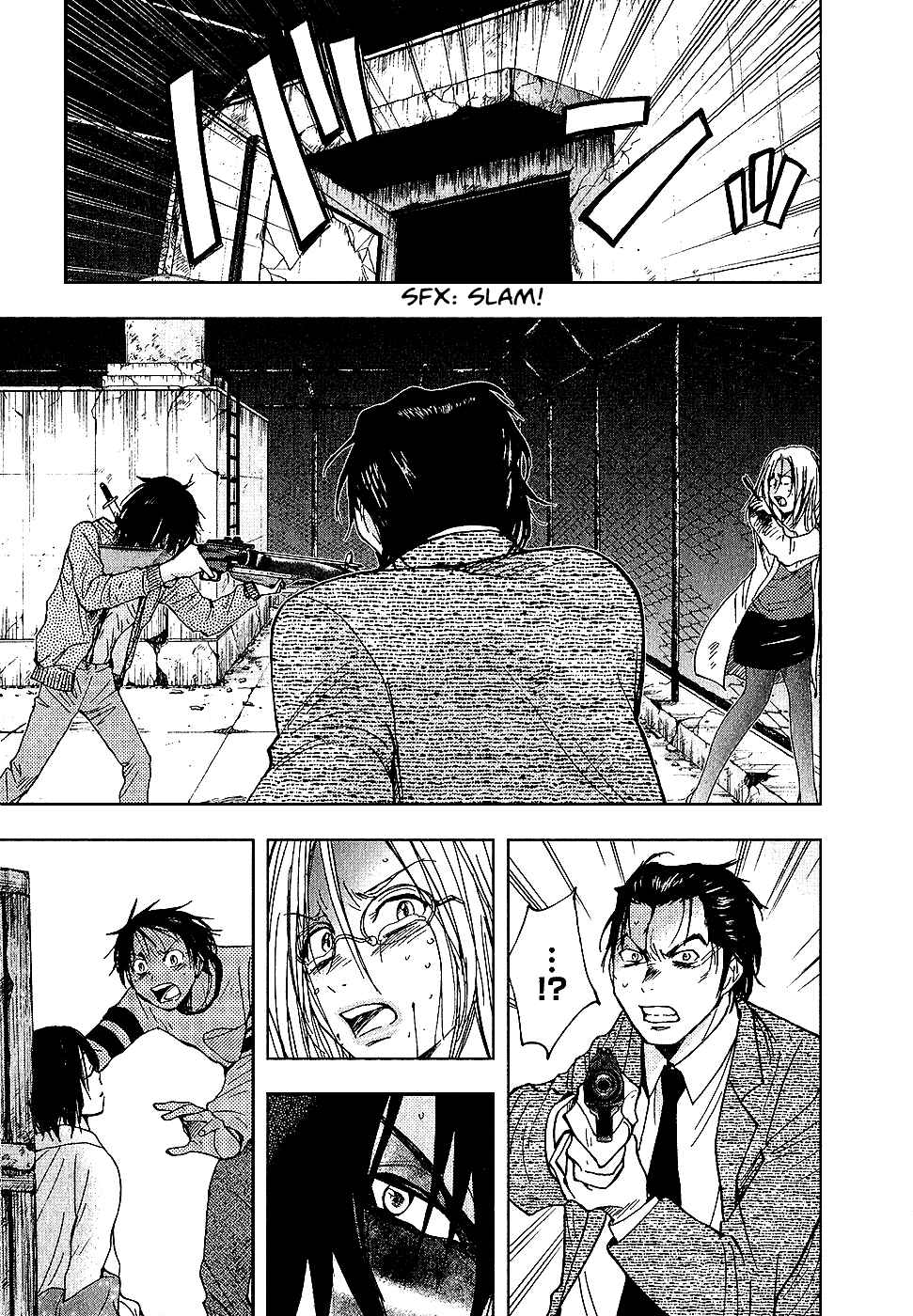 Page 23 Chapter 12 Underdog