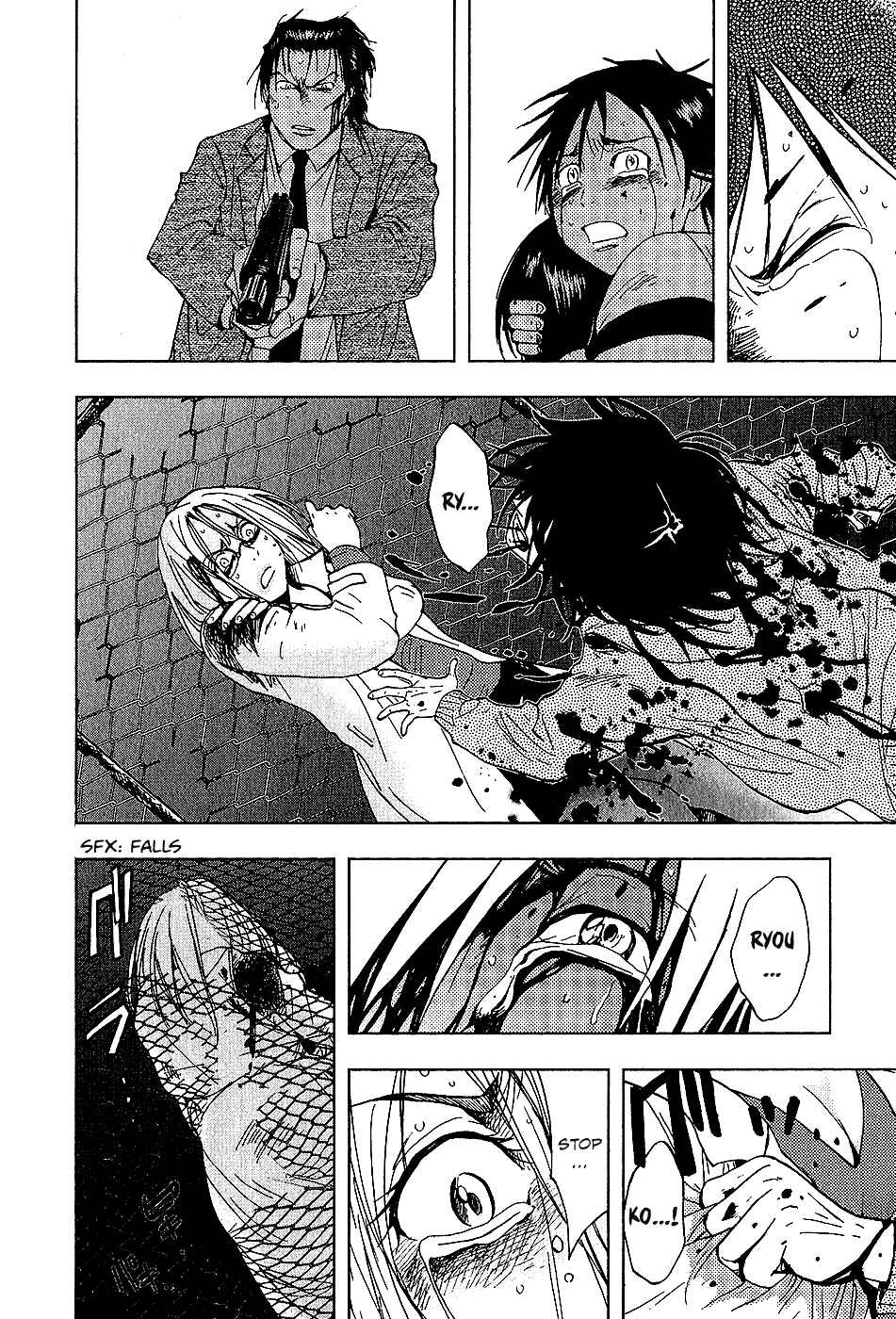 Page 27 Chapter 12 Underdog