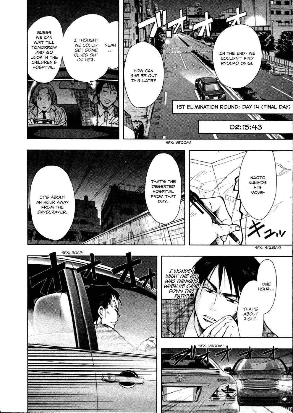 Page 5 Chapter 11 Underdog