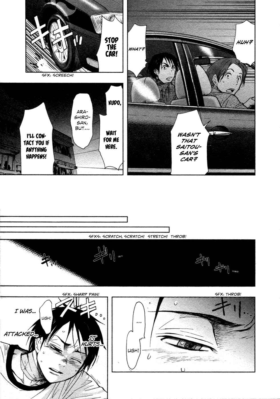 Page 6 Chapter 11 Underdog