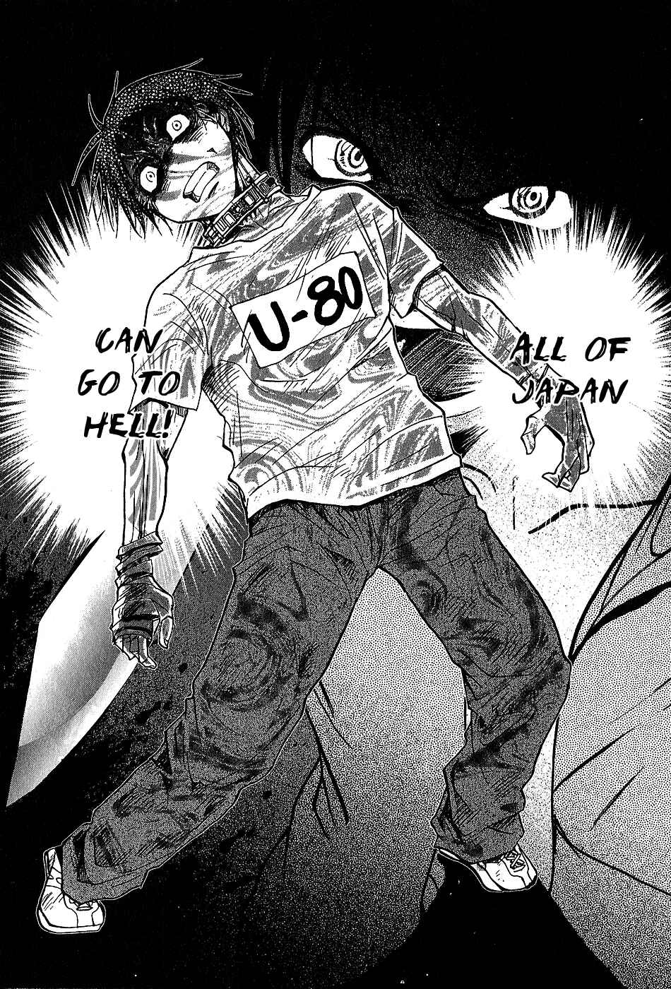 Page 24 Chapter 16 Underdog