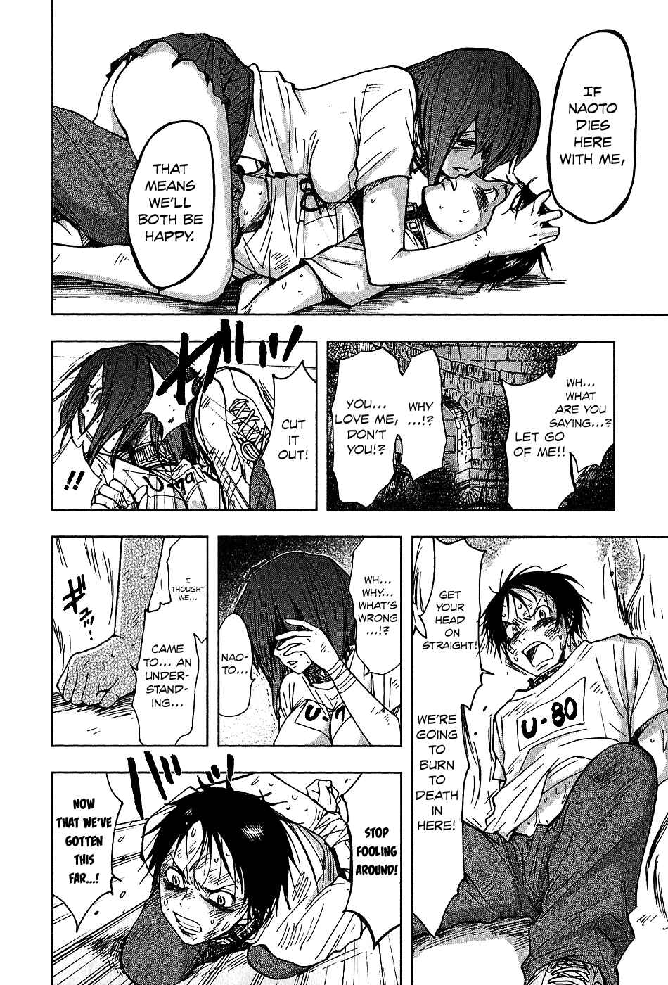 Page 7 Chapter 16 Underdog