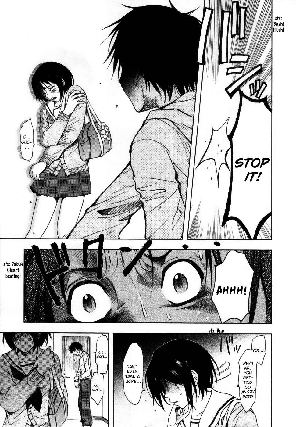 Page 12 Chapter 5 Underdog