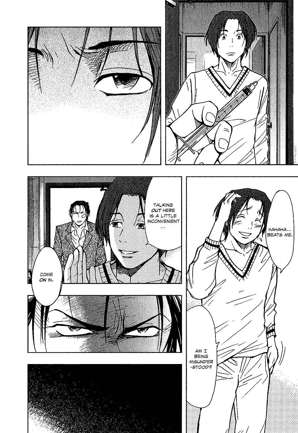 Page 6 Chapter 14 Underdog