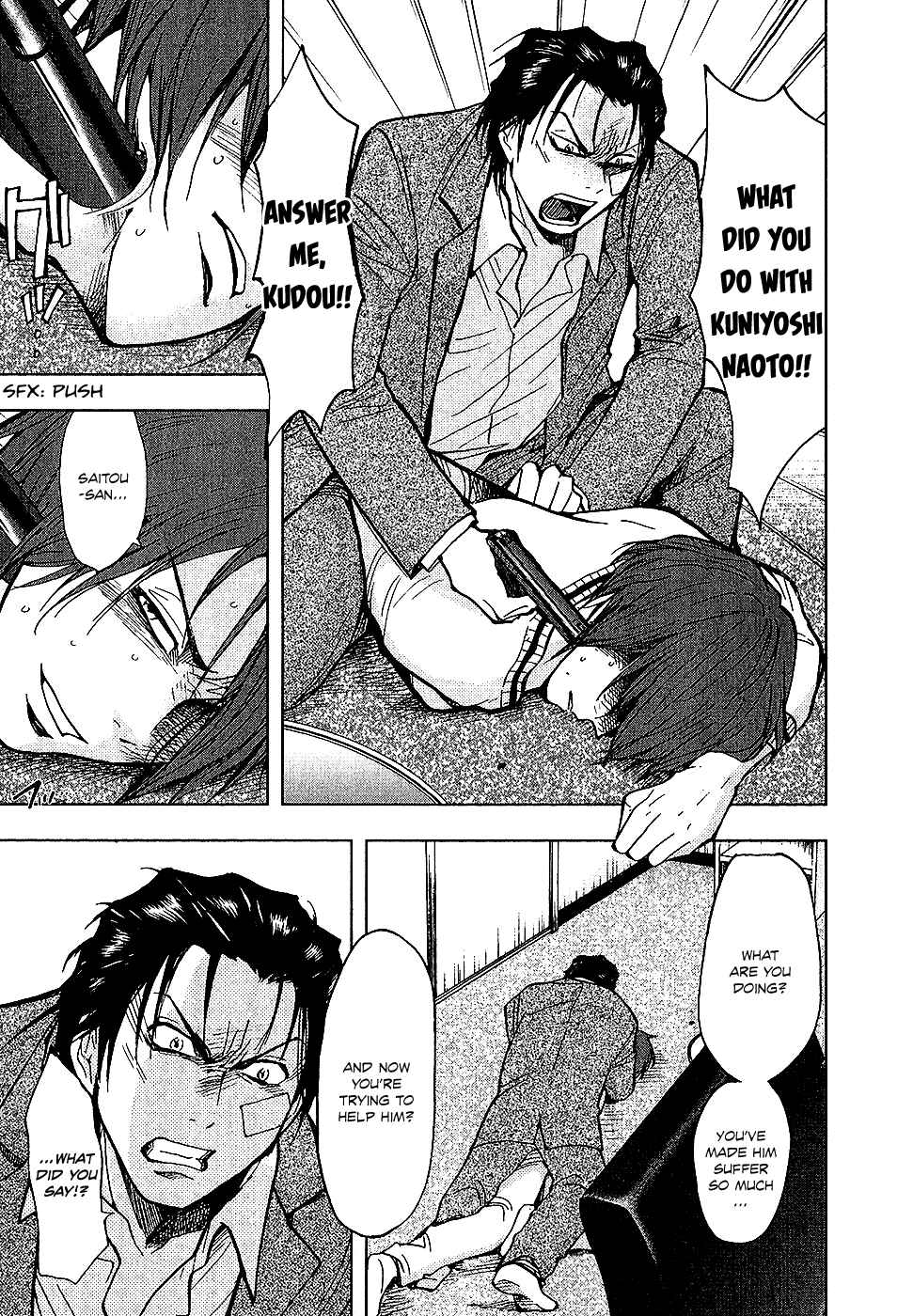 Page 9 Chapter 14 Underdog