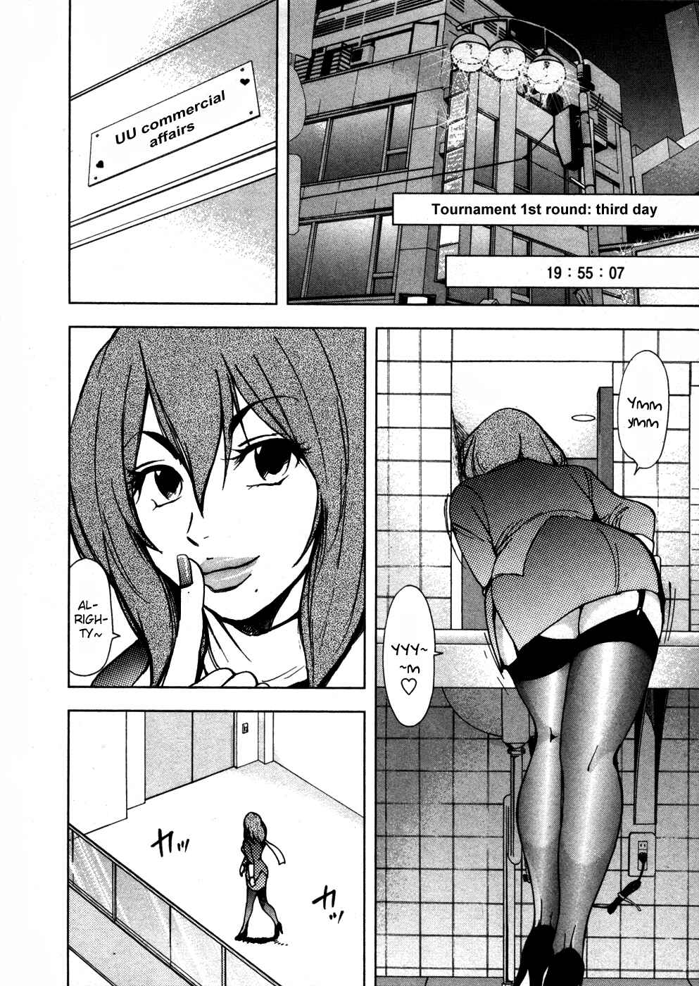 Page 4 Chapter 6 Underdog