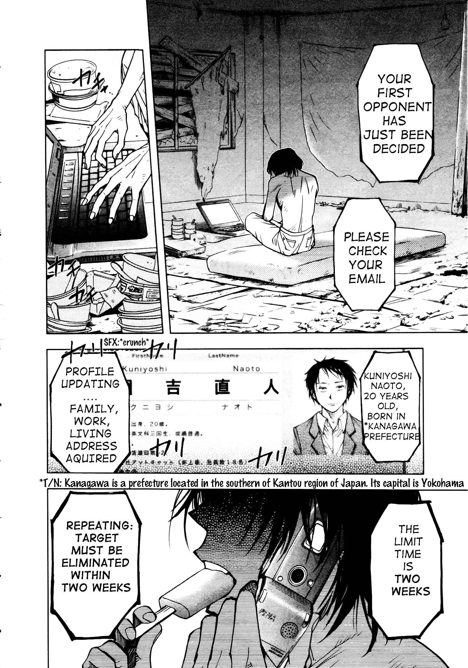 Page 19 Chapter 2 Underdog