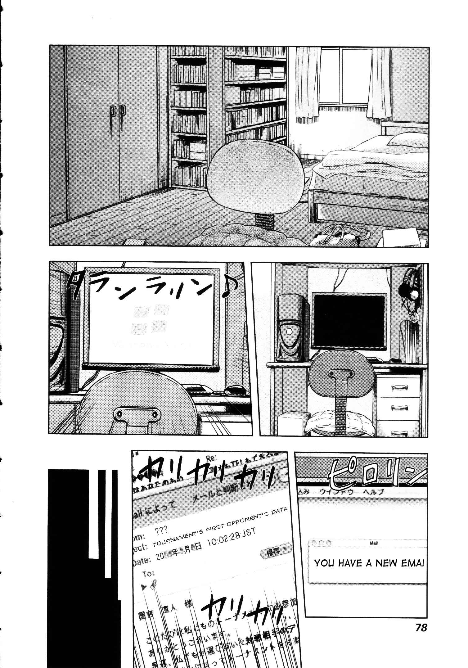 Page 22 Chapter 2 Underdog