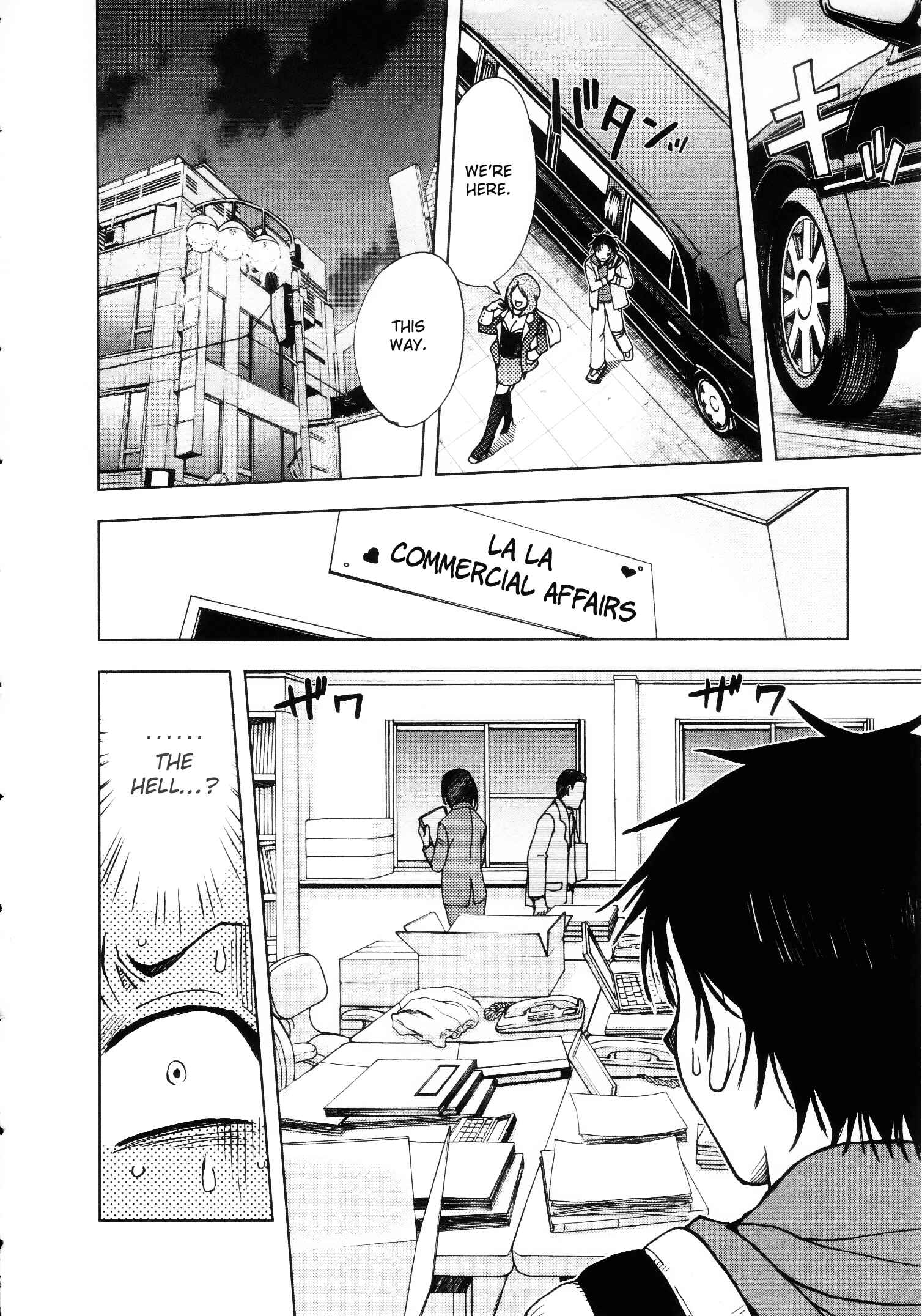 Page 3 Chapter 2 Underdog