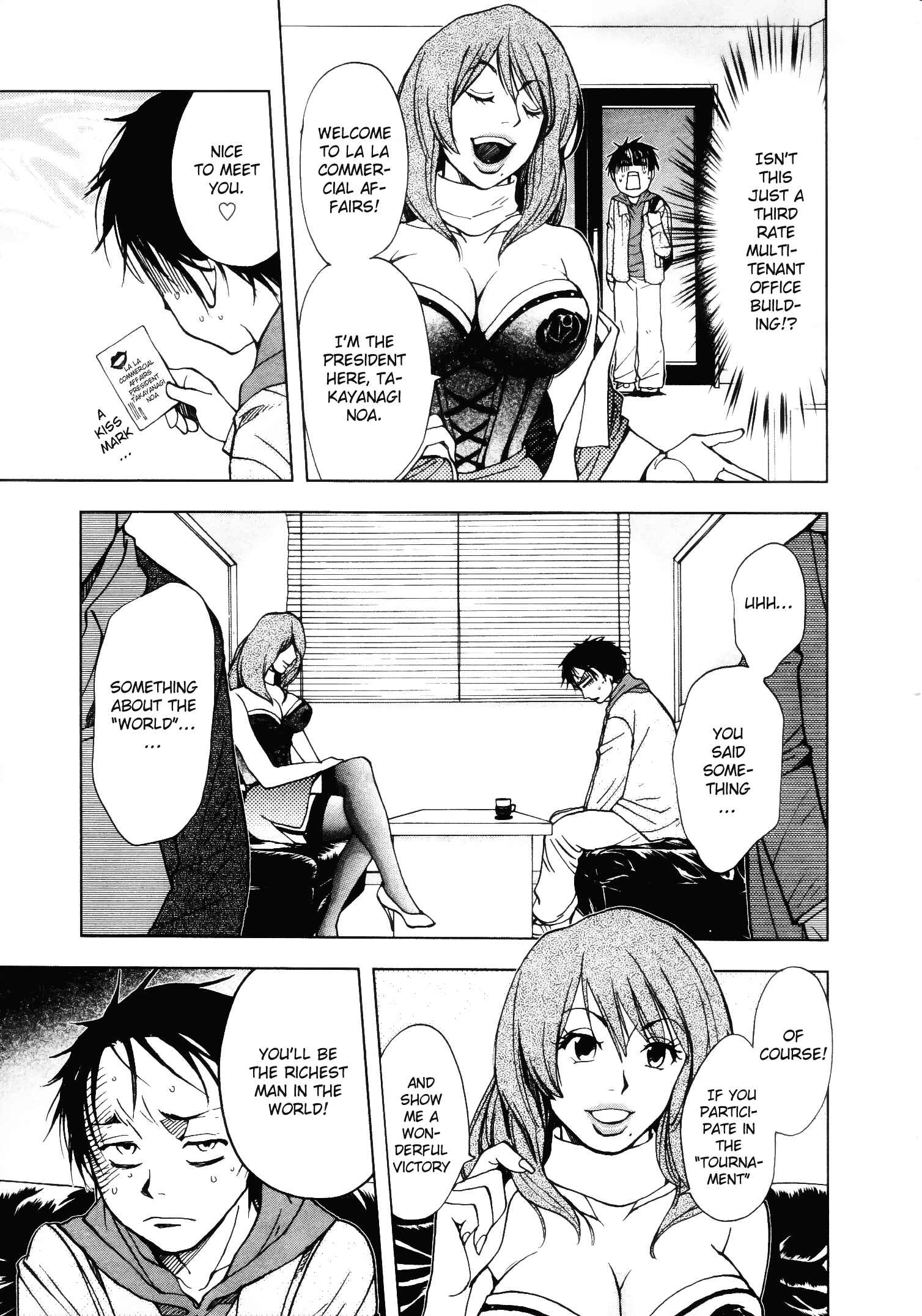 Page 4 Chapter 2 Underdog