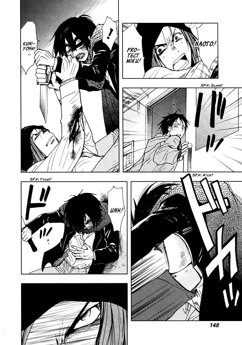 Page 16 Chapter 10 Underdog
