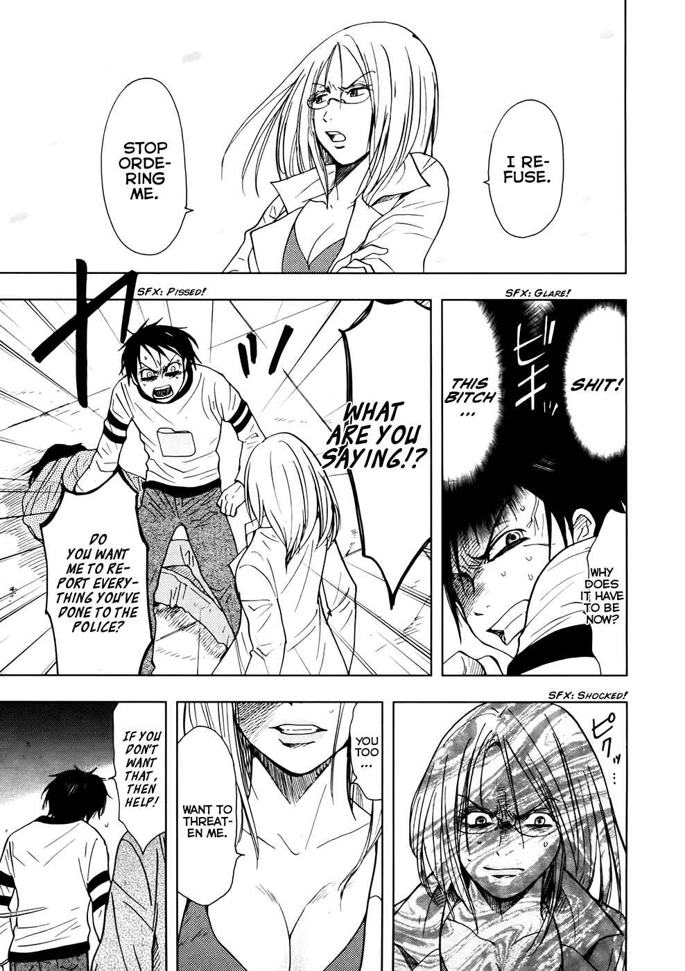 Page 29 Chapter 10 Underdog