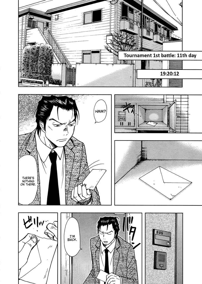 Page 26 Chapter 9 Underdog