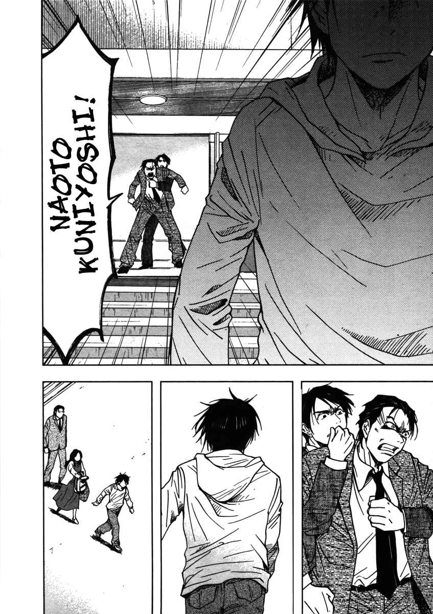 Page 30 Chapter 8 Underdog