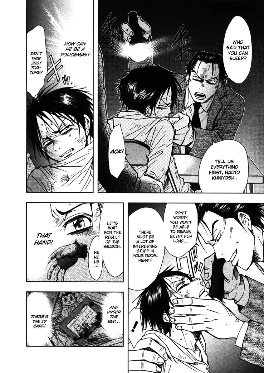 Page 6 Chapter 8 Underdog
