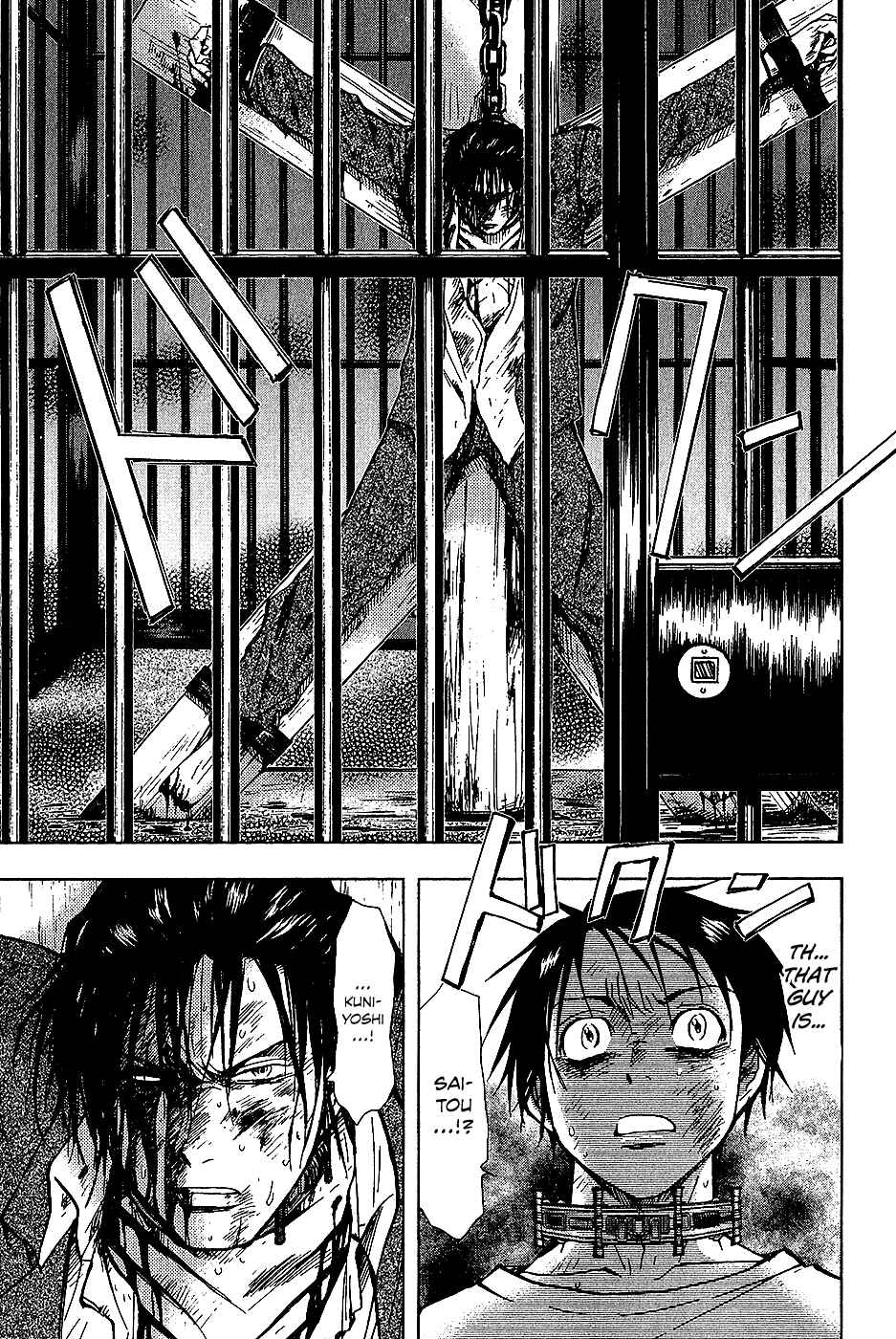 Page 15 Chapter 15 Underdog