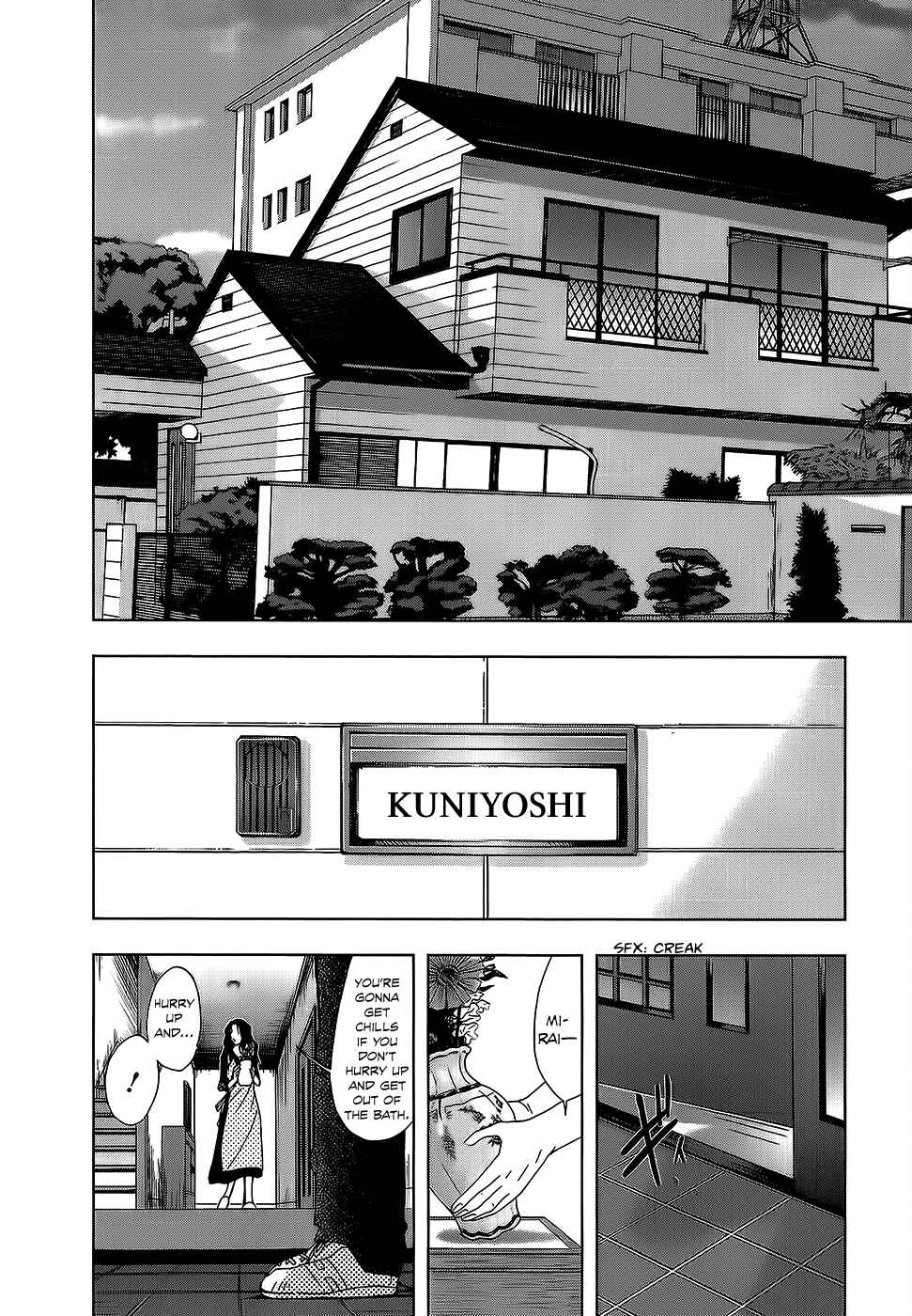 Page 24 Chapter 17 Underdog