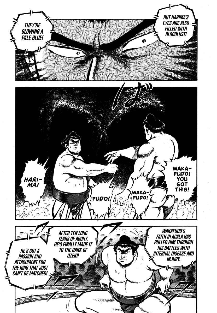Page 13 Chapter 6 Aah Harimanada