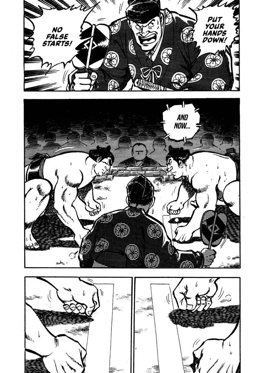 Page 18 Chapter 6 Aah Harimanada