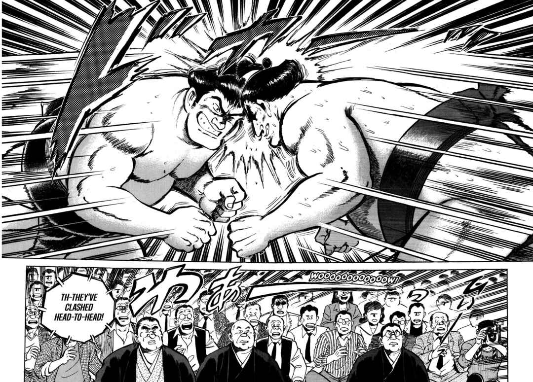 Page 20 Chapter 6 Aah Harimanada