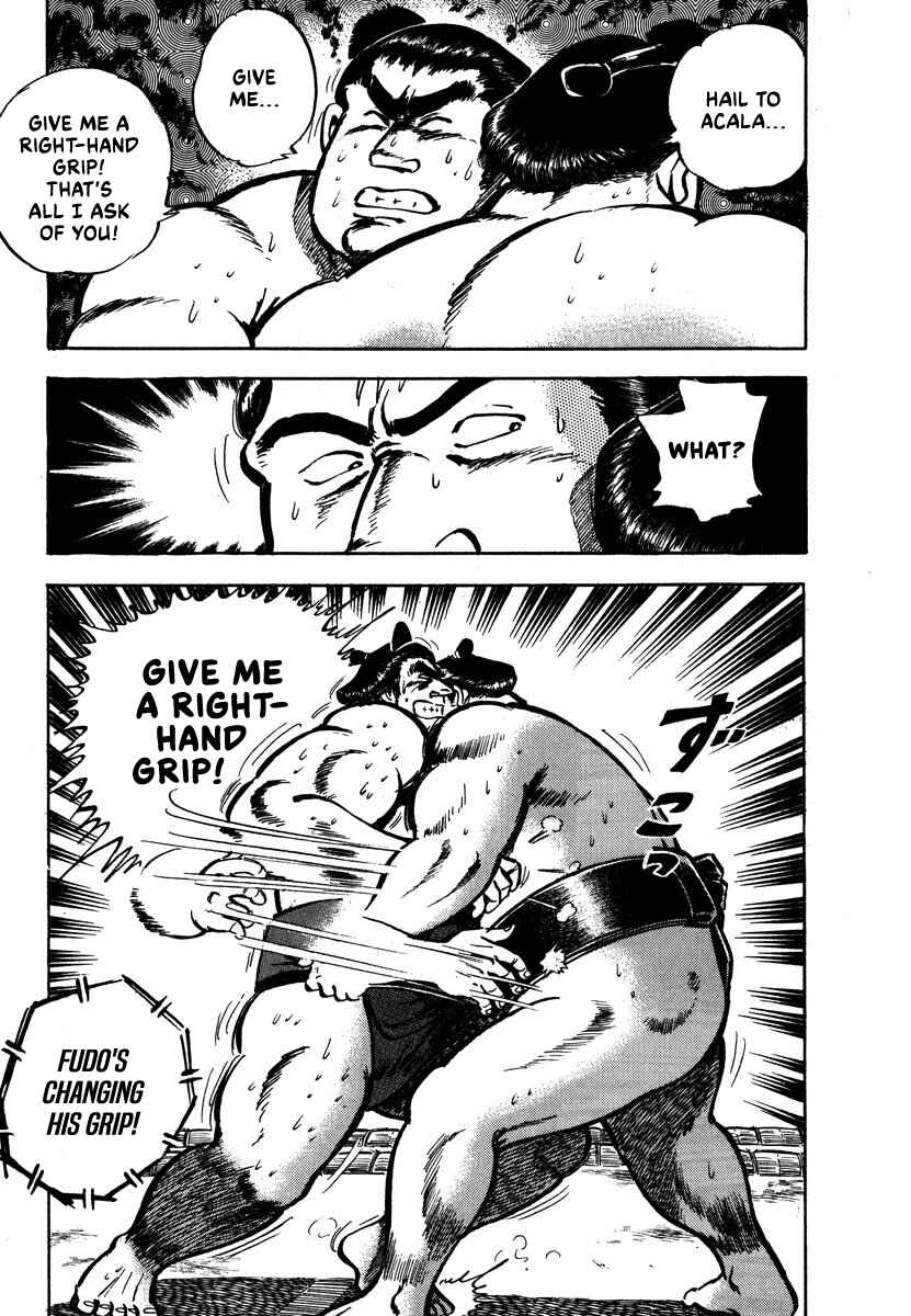 Page 22 Chapter 6 Aah Harimanada