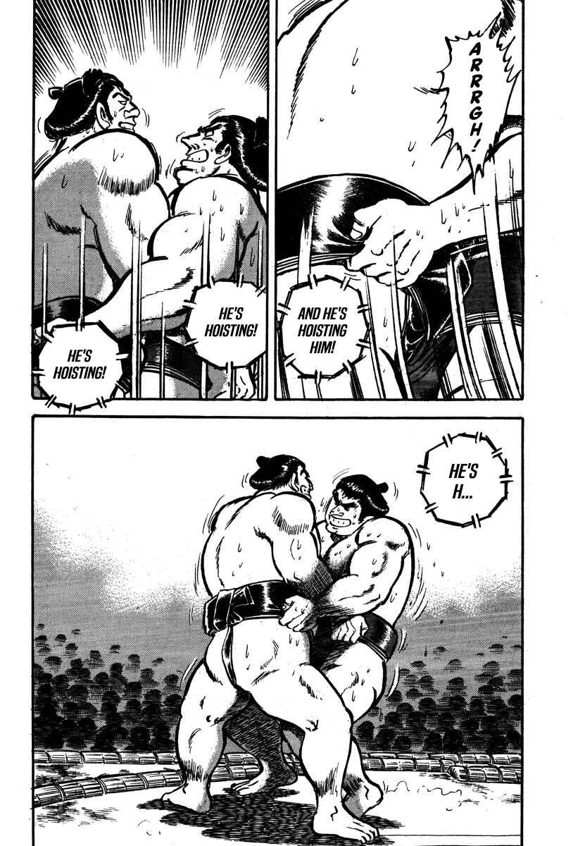 Page 26 Chapter 6 Aah Harimanada