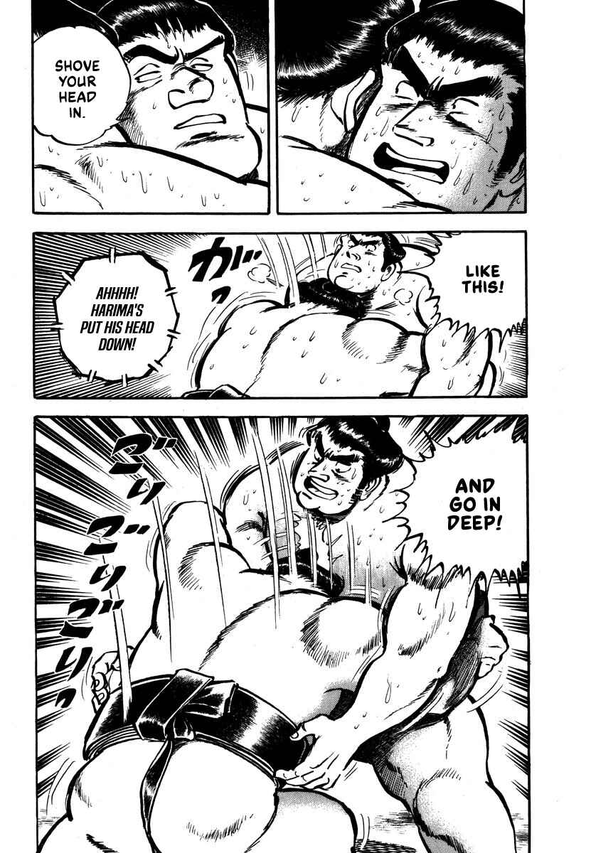Page 28 Chapter 6 Aah Harimanada