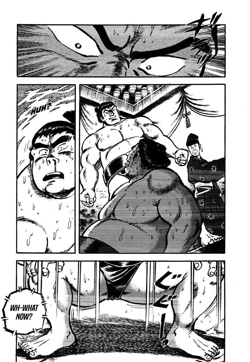 Page 34 Chapter 6 Aah Harimanada
