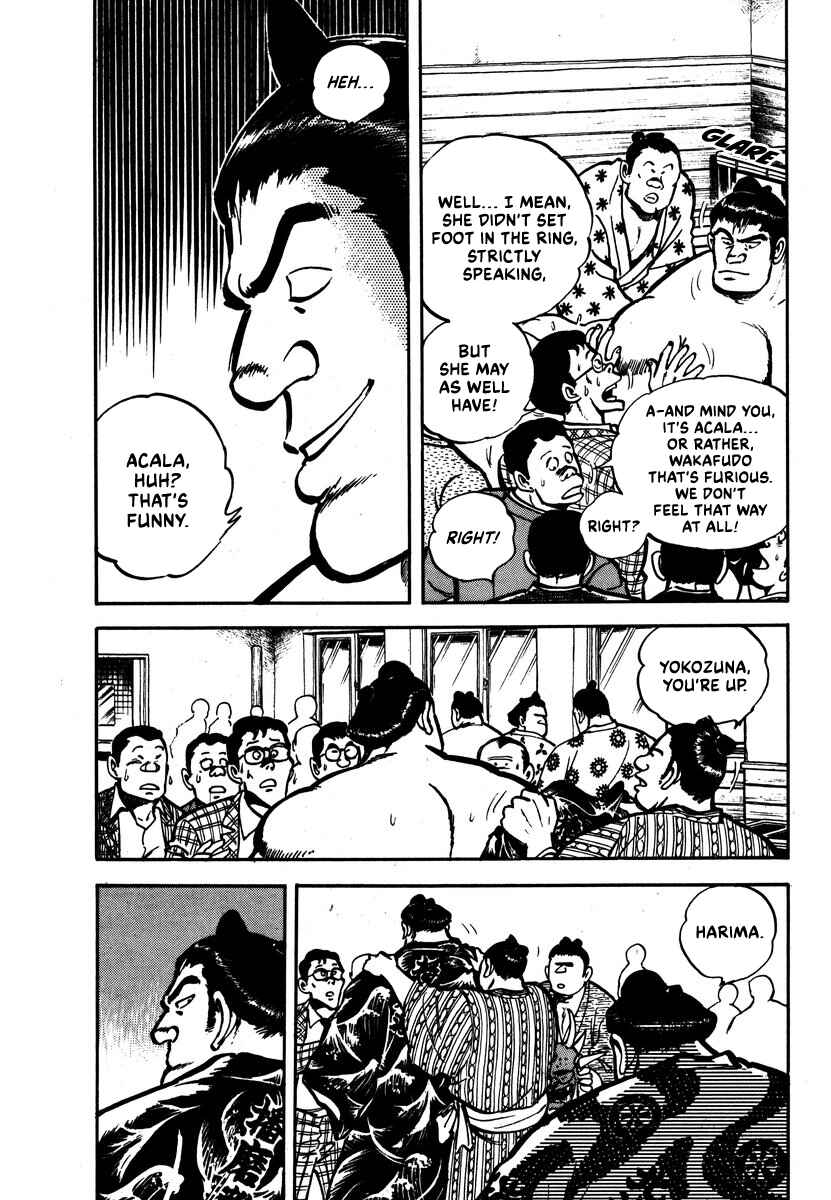 Page 4 Chapter 6 Aah Harimanada