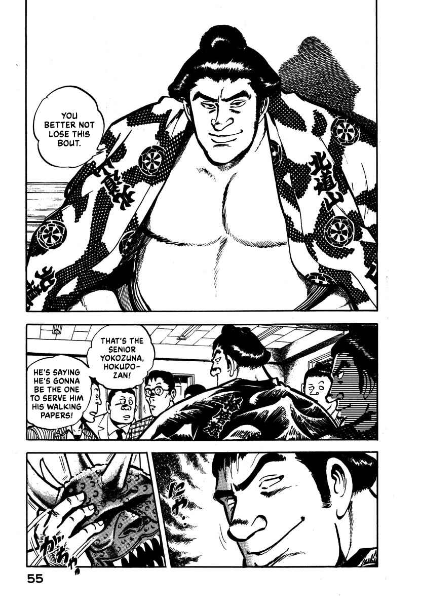 Page 5 Chapter 6 Aah Harimanada