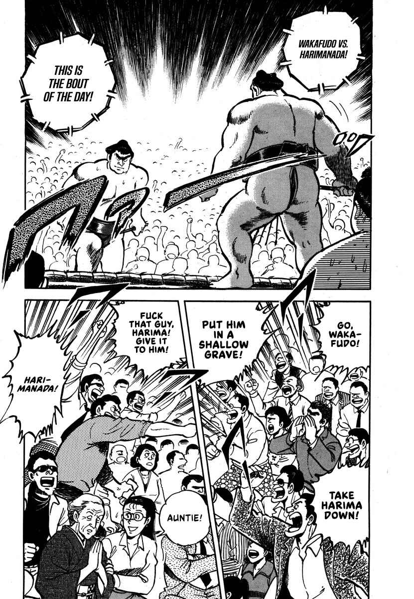 Page 9 Chapter 6 Aah Harimanada