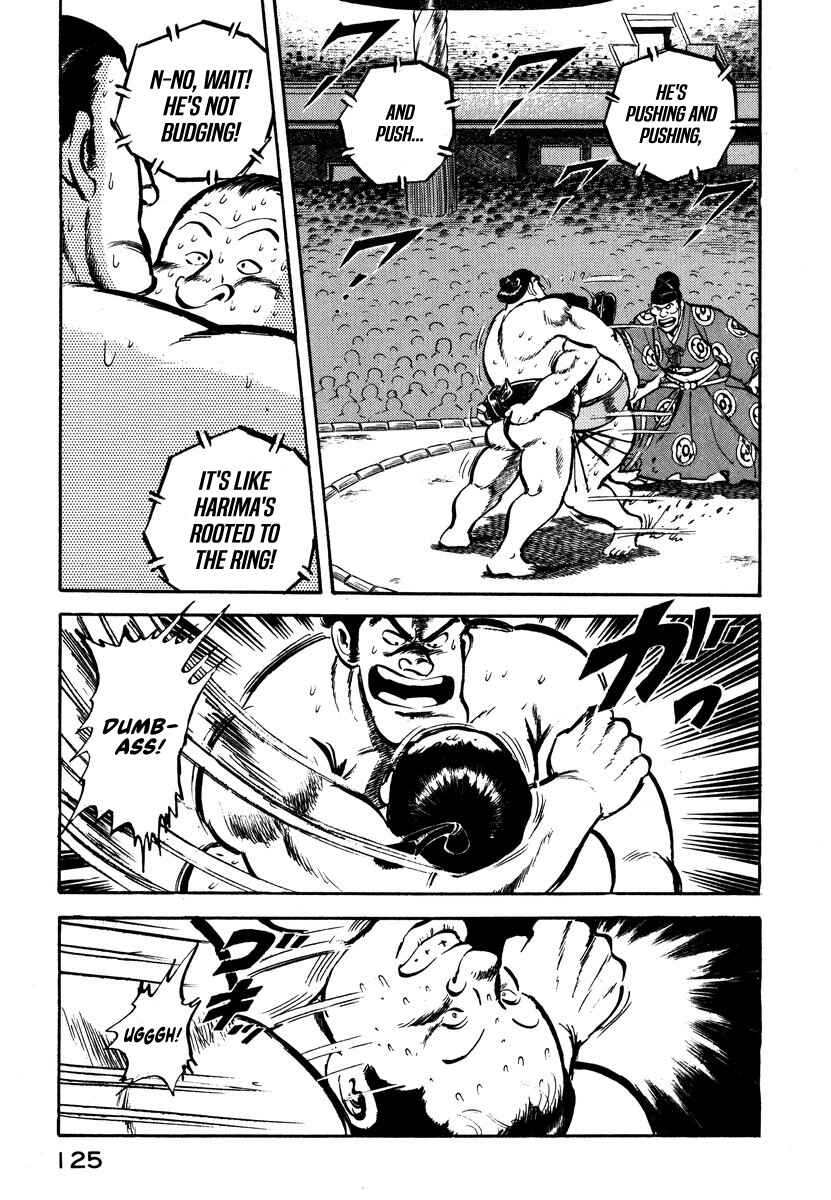 Page 13 Chapter 3 Aah Harimanada