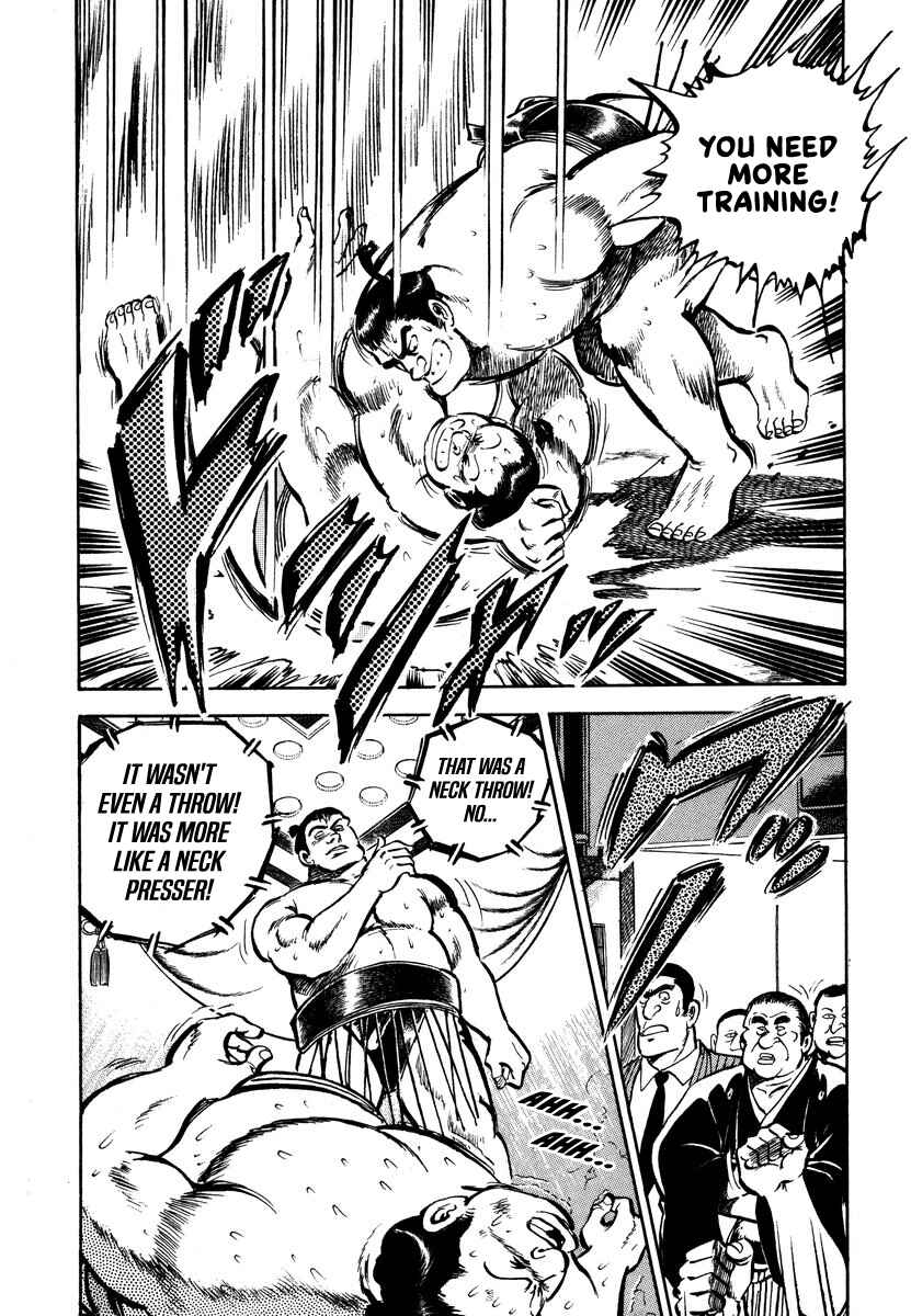 Page 14 Chapter 3 Aah Harimanada