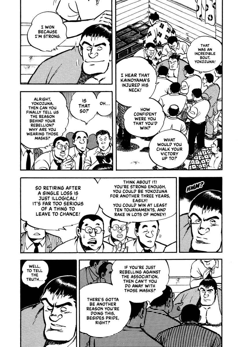 Page 18 Chapter 3 Aah Harimanada
