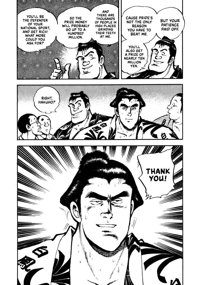 Page 26 Chapter 3 Aah Harimanada