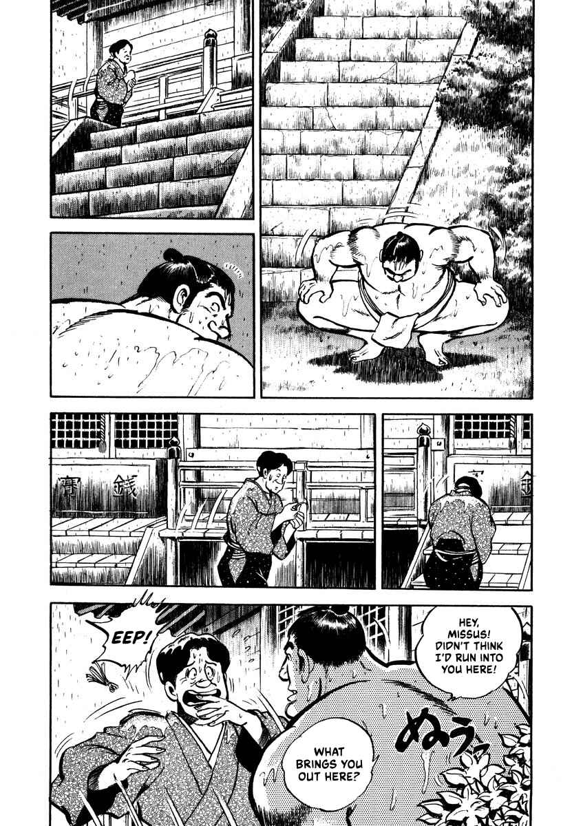 Page 28 Chapter 3 Aah Harimanada