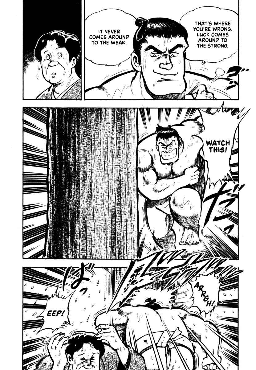 Page 30 Chapter 3 Aah Harimanada