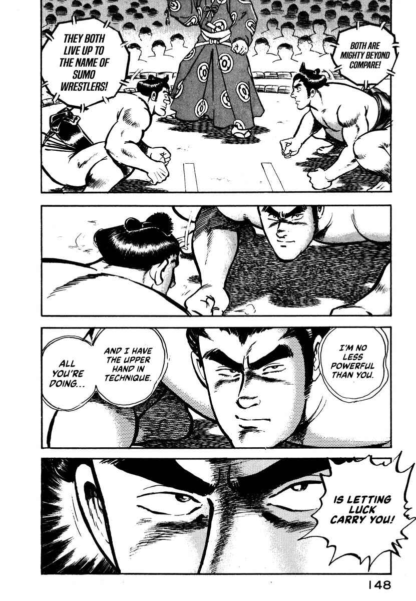 Page 36 Chapter 3 Aah Harimanada
