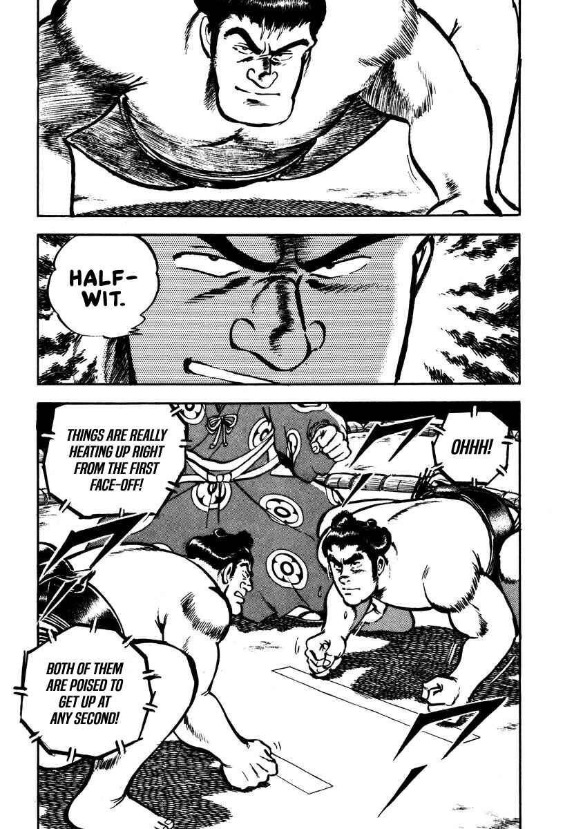 Page 37 Chapter 3 Aah Harimanada